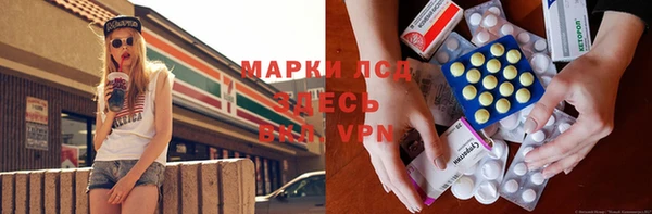 spice Майский
