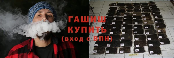 spice Майский