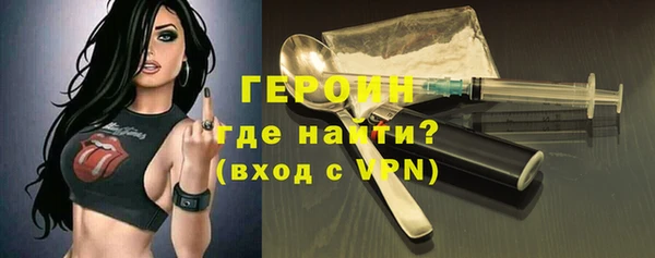 прущая мука Магас