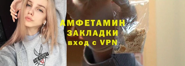 мяу мяу мука Магадан