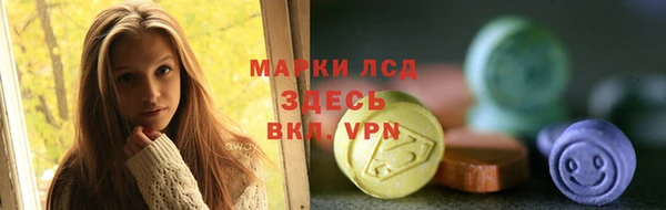 прущая мука Магас