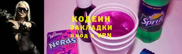 spice Майский