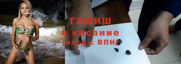 мяу мяу мука Магадан