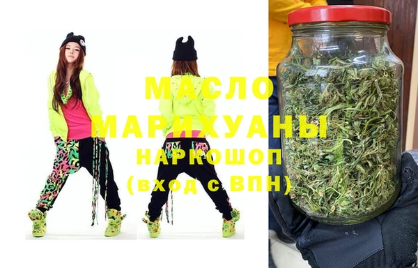 твердый Ахтубинск