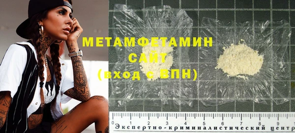 а пвп мука Апатиты