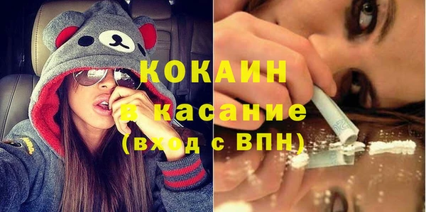кокс Бабаево