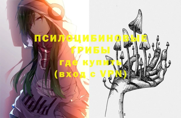 spice Майский