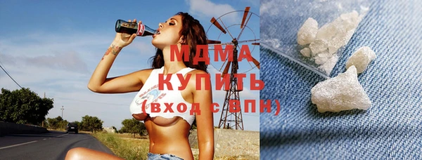spice Майский
