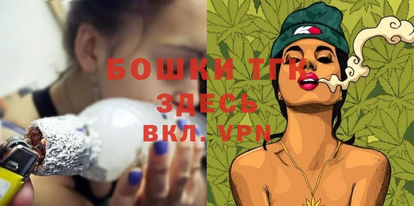 spice Майский