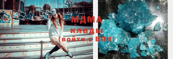 прущая мука Магас