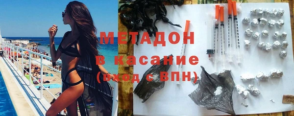 прущая мука Магас