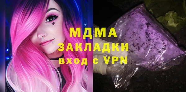 spice Майский