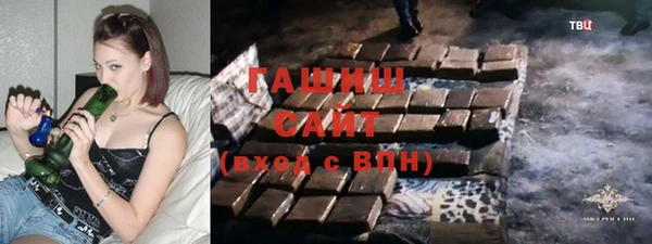 spice Майский
