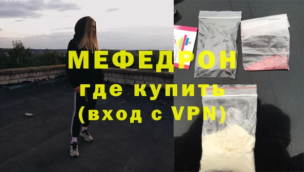 spice Майский